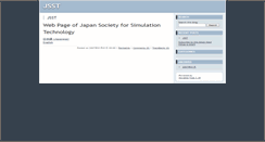 Desktop Screenshot of jsst.jp
